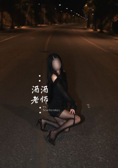 亚洲午夜激情av_剧情片高清在线
