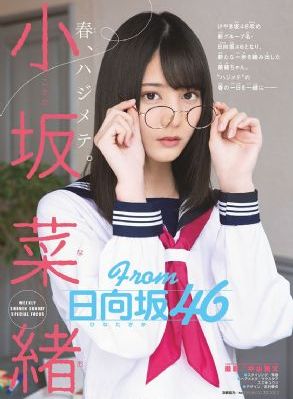 97超级碰碰碰_1080P高清在线观看